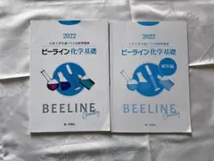 Item thumbnail for item c28ed9d1-618b-45fc-8bfb-cd4c55aa897a