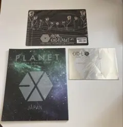 EXO PLANET 公式ブック FROM. EXOPLANET #1のサムネイル