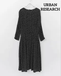 アーバンリサーチ　ランダムドットワンピース