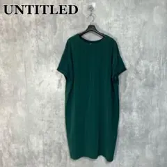 UNTITLED【洗える】シアーストライプワンピース 50