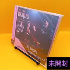 2026年最新】ビートルズ cd box 未開封の人気アイテム - メルカリ