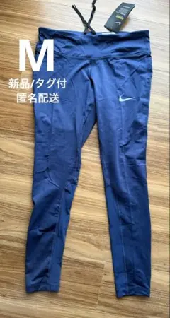 Item thumbnail for item 7533cf37-942f-4bdb-866e-6b9d3958e7fb