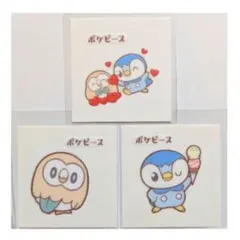 ポケモンデコキャラシール ポケピースシール　第2弾