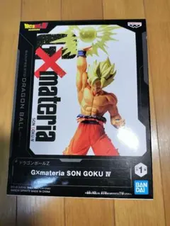 2026年最新】ドラゴンボールの人気アイテム - メルカリ
