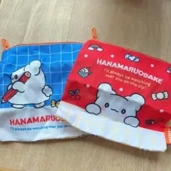 はなまるおばけ　ガチャガチャ　スクエアポーチ　2点セット②