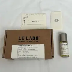 LE LABO POIVRE 23 オードパルファム 15ml - メルカリ