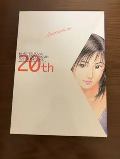 北条司 30周年記念 特製画集 コミックゼノン付録 - メルカリ