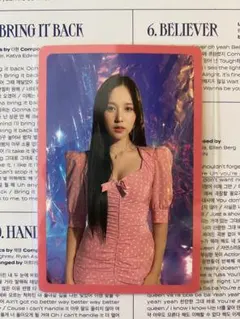 TWICE ミナ　taste of love トレカ