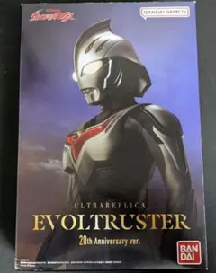 2025年最新】エボルトラスター 20thの人気アイテム - メルカリ