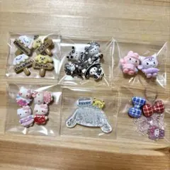 デコパーツ　サンリオミックス　シナモ　キティー　アソート　まとめ売り