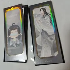 魔道祖師 花神くじ しおり 江澄 - メルカリ