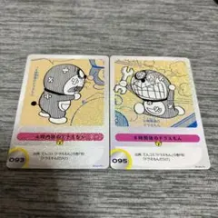 2026年最新】100％ドラえもん＆フレンズ展トレーディングカードの人気