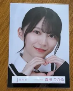 櫻坂46 5th TOUR Addiction オープニング衣装 森田ひかる - メルカリ