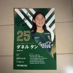 2026年最新】ベレーザ サインの人気アイテム - メルカリ