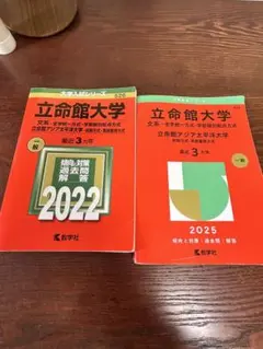 Item thumbnail for item bc670de4-1637-4551-950a-25efcf0b1f16