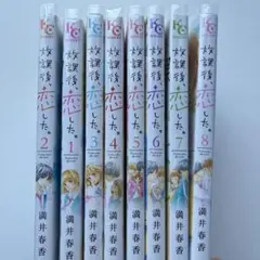 こまめ様 リクエスト 2点 まとめ商品