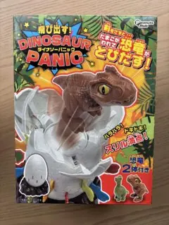 Item thumbnail for item 6be34ecb-4442-48e9-ade0-d9690d4b4e55