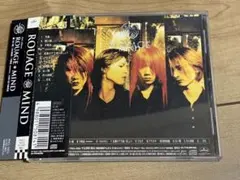 廃盤　ROUAGE ルアージュ　MIND　V系　ヴィジュアル系　90年代　帯付