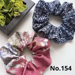 No.154 新商品　和柄2個セット　ハンドメイド　シュシュ