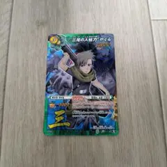 ミラバト ナルト ミラクルレア 