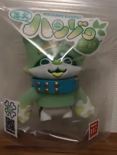 忍犬ハンゾー　白金・水遁・新緑（蓄光）　フィギュア 2026年最新】忍犬ハンゾーの人気アイテム - メルカリ