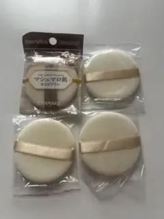 キャンメイク CANMAKE マシュマロフィニッシュパウダー用パフ 4個セットのサムネイル