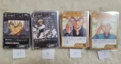 名探偵コナンカードゲーム バーボン 降谷零 安室透 まとめ