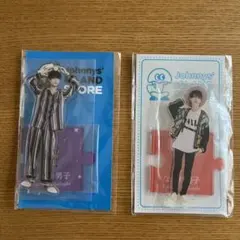 なにわ男子　高橋恭平　 アクリルスタンド セット