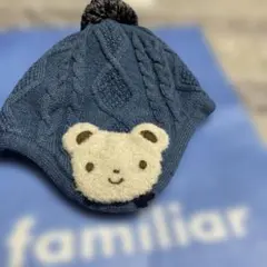 familiar ファミちゃん刺繍 ニット帽 ネイビーサイズ49〜51