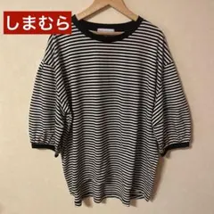 あんじゅ様 リクエスト 2点 まとめ商品
