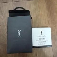 YSL CARE CRUSH ハンド＆ボディ セラムインクリーム 50ml - メルカリ