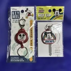 ディズニー　ミッキーマウス　キーキャップ　リールキーホルダー　２点 セットのサムネイル