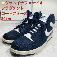 NIKE COURT FORCE SP FRAGMENT 紺白US10.5 2026年最新】nike court force fragmentの人気アイテム - メルカリ