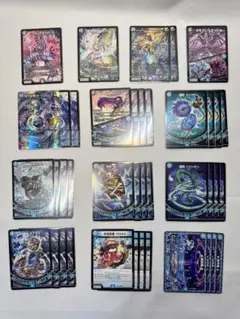2026年最新】青魔道具デッキの人気アイテム - メルカリ