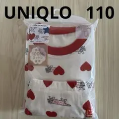 ユニクロ UNIQLO 110 パジャマ 長袖 新品 リサラーソン