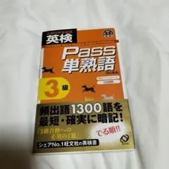 Item thumbnail for item 155edcb7-0c8f-45e5-bdcf-5177737587e4