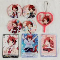 すとぷり 莉犬 すとねく 缶バッジ まとめ売り すとぷり 莉犬 りいぬ くん 缶バッジ まとめ売り 缶バ