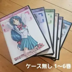 フルメタル・パニック！ DVD 1～6巻セット