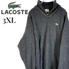 美品　LACOSTE ラコステ　ニット　長袖　ハーフジップ　オールド　スペイン