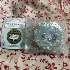 モフサンド にゃん缶コレクション マカロンにゃんみずいろ