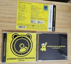 【中古】GITADORA 2nd season サントラDVD付