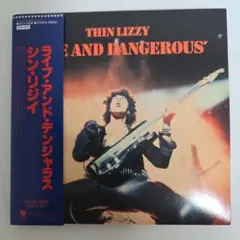 シン・リジイ／ライブ・アンド・デンジャラス　紙ジャケットSHM-CD2枚+DVD