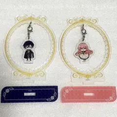 ループ7回目の悪役令嬢 ふらふらアクリルスタンド チャーム アルノルト リーシェ