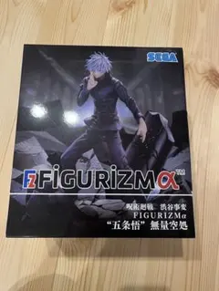 Item thumbnail for item 7aad5cf6-2813-4699-87c8-3b52e5ece7de