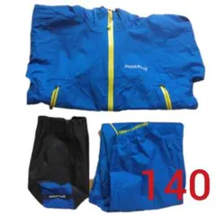 mont-bell モンベル レイントレッカー キッズ　140 レインコート