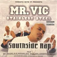 【G-RAP】 MR.VIC - Southside Rap