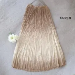 ユニクロ ツイストプリーツロングスカート M ベージュ 新品