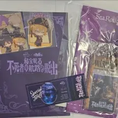 あんスタ リアル脱出ゲーム