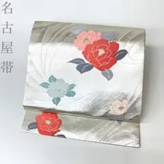 2276.あさいち 品のある花 引箔 袋帯 六通柄 正絹 着物 レトロ - メルカリ