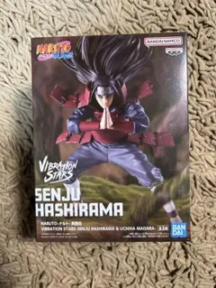 ✨新品未開封✨　NARUTO　ナルト　疾風伝　千手柱間　フィギュア